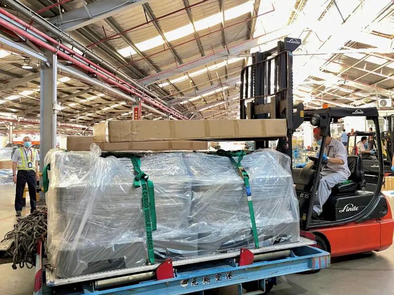 Toppla Emergency Support Xizang