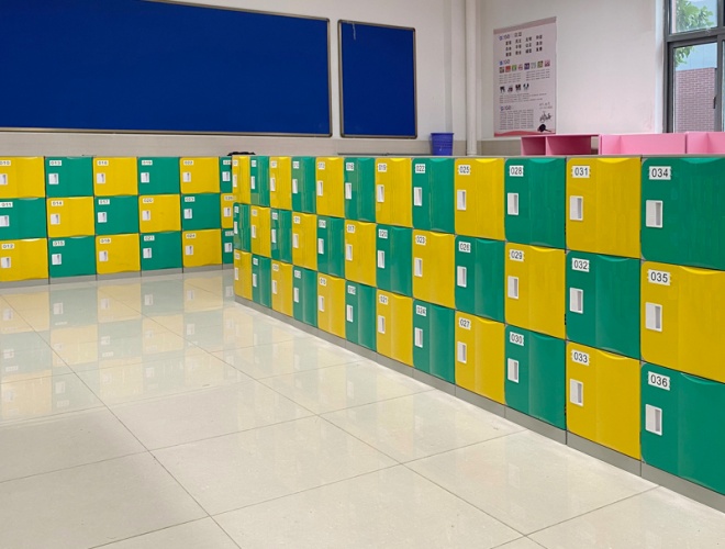 수저우 외국어 학교