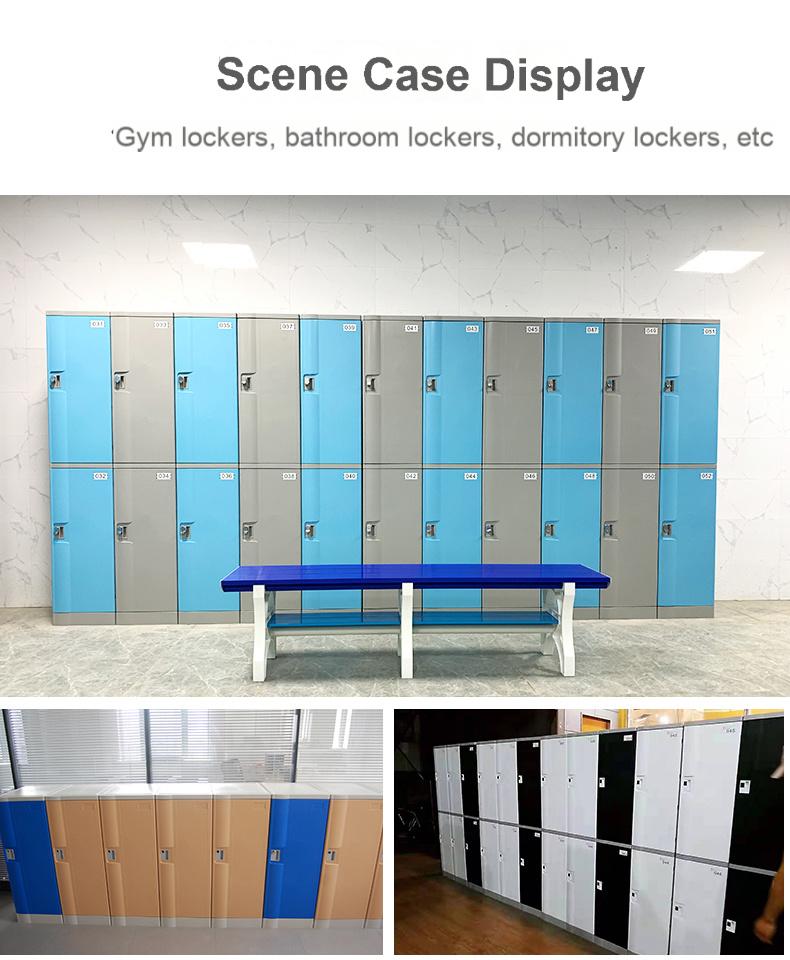 sports lockers