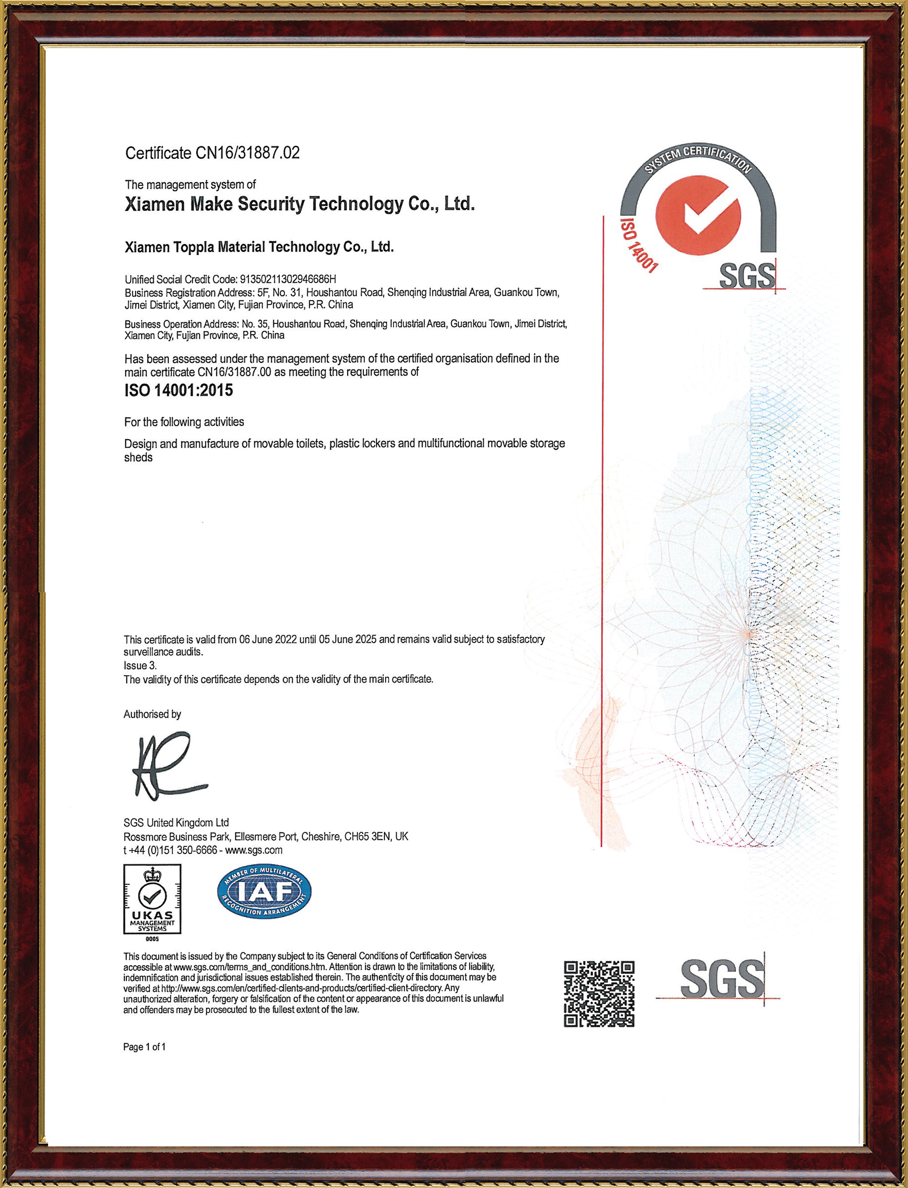 ISO14001:2015