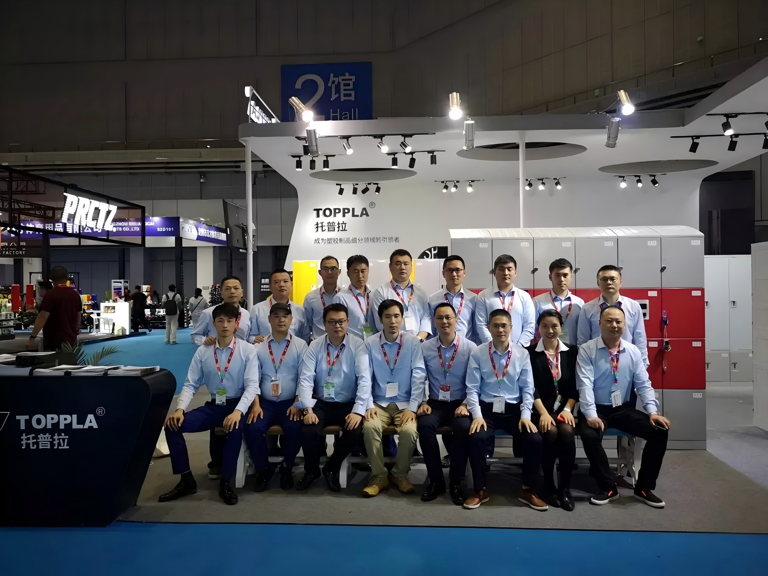 toppla-group-china-sport-show-2019-1259x945.jpg