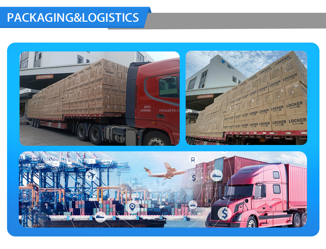 heavy duty plastic Lockers