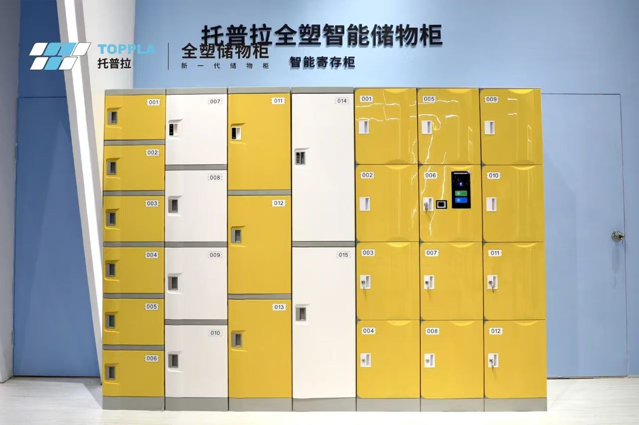 The 85th China Education Equipment Exhibition