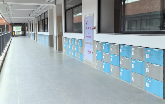 School Lockers