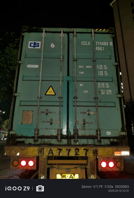 4453-202505060918205075.jpg