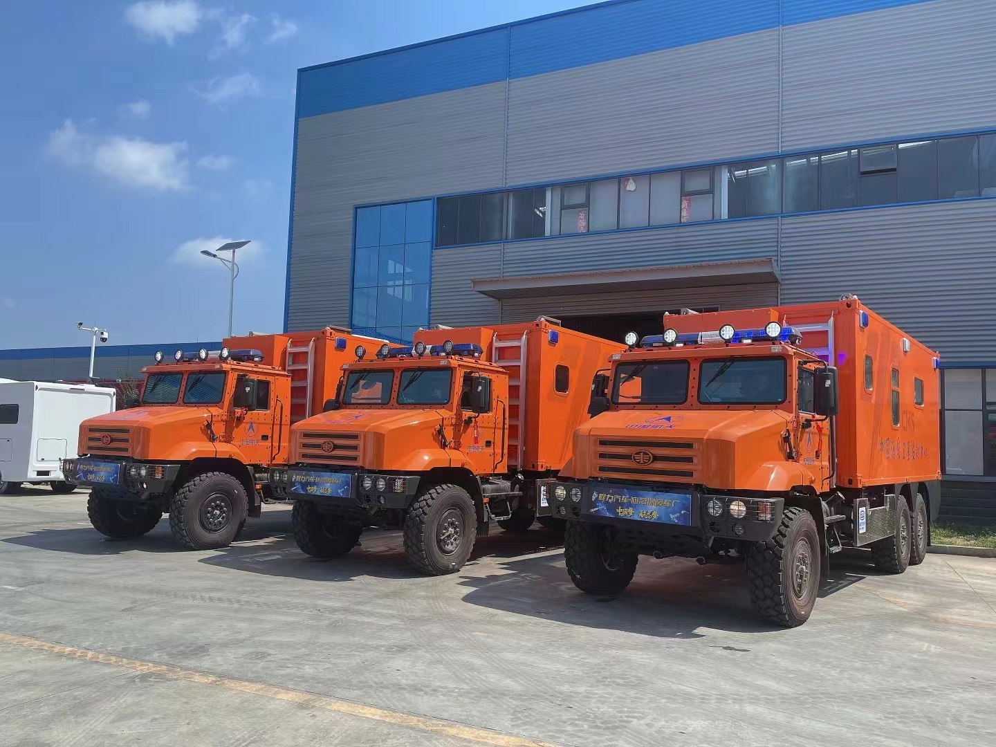 Chengli brand medical supervision medical insurance car to complete the guarantee task