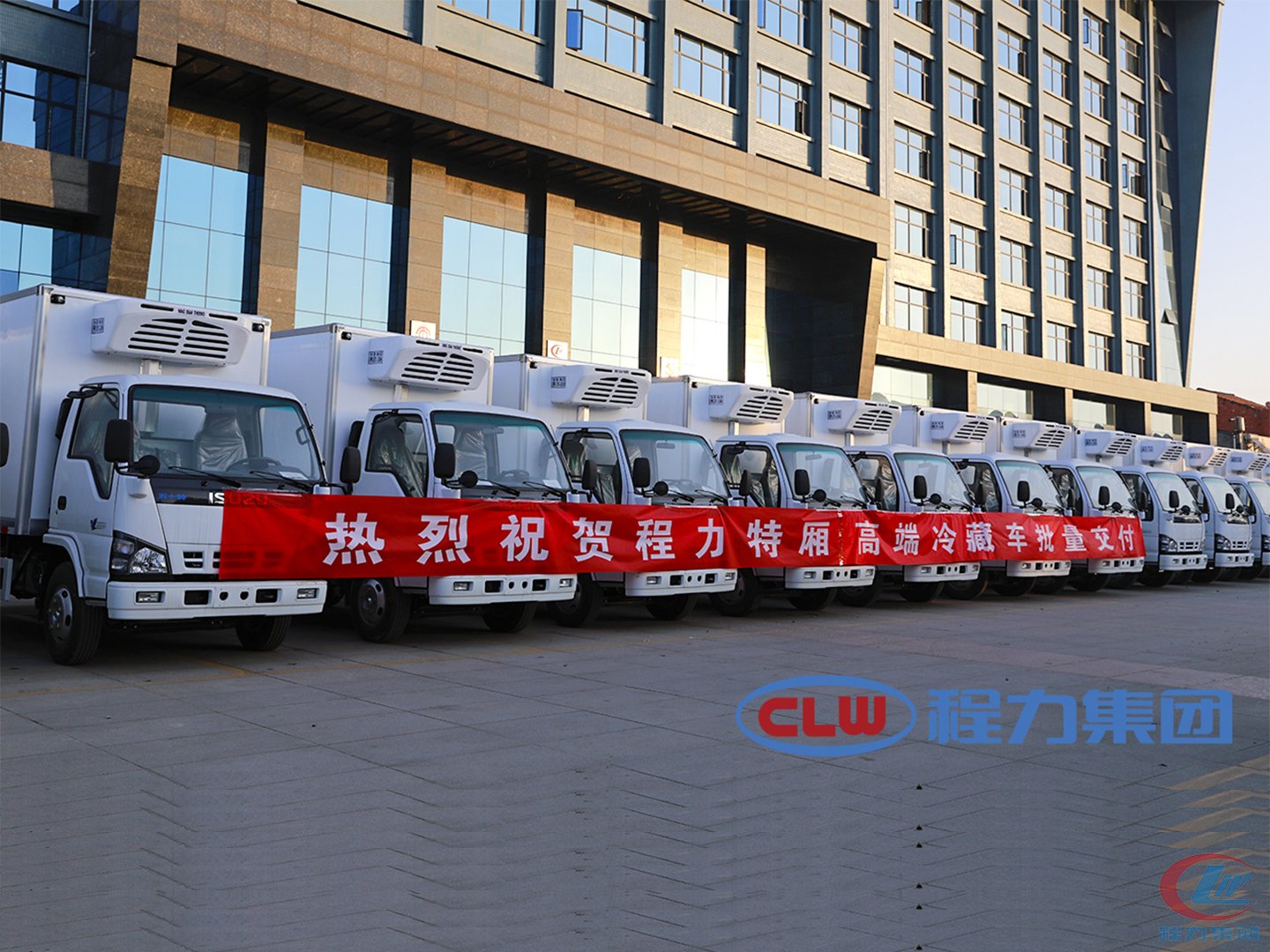 Isuzu 120 HP national six diesel refrigerated truck