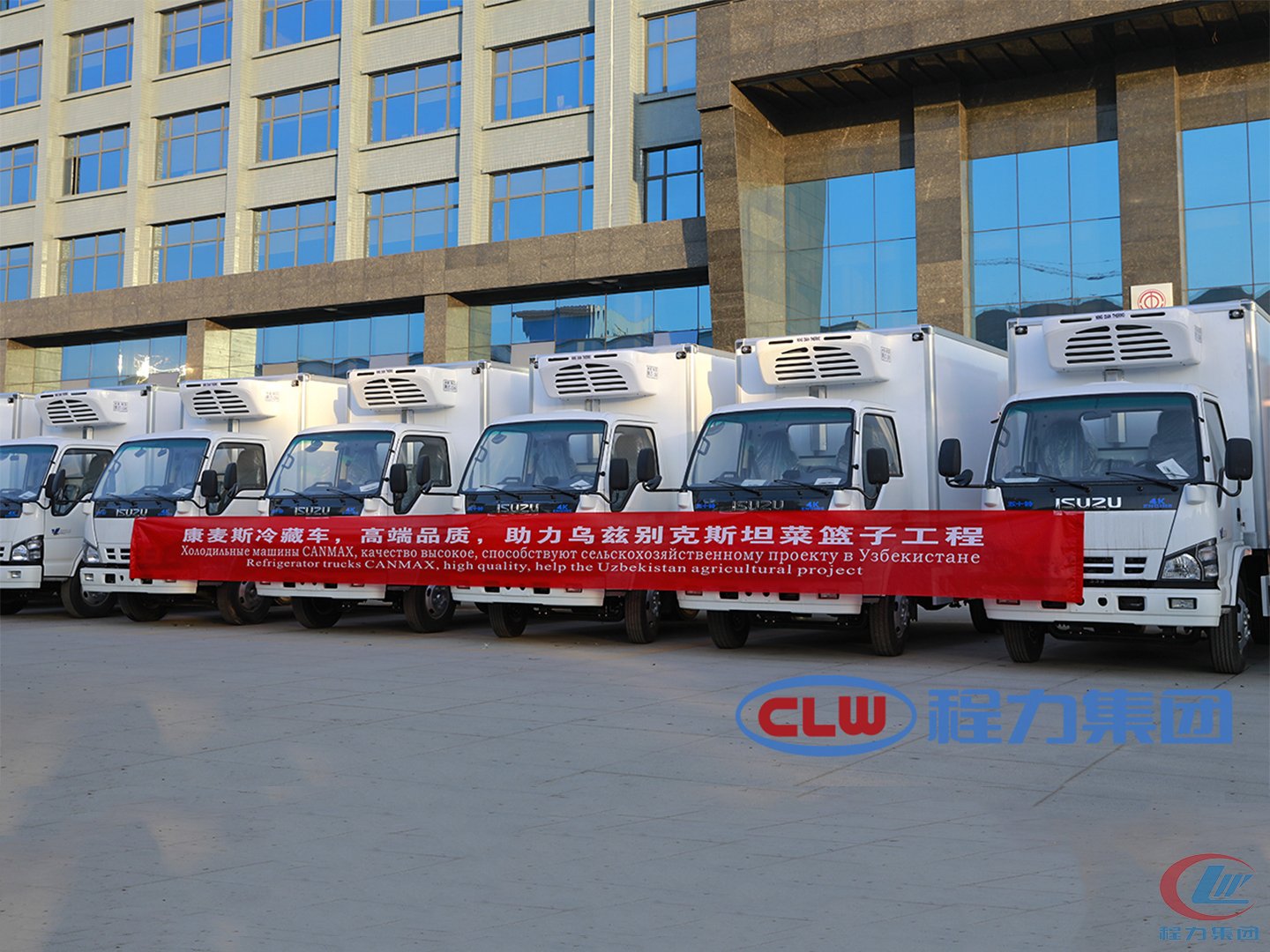 High performance 120 HP diesel engine Isuzu refrigerated truck