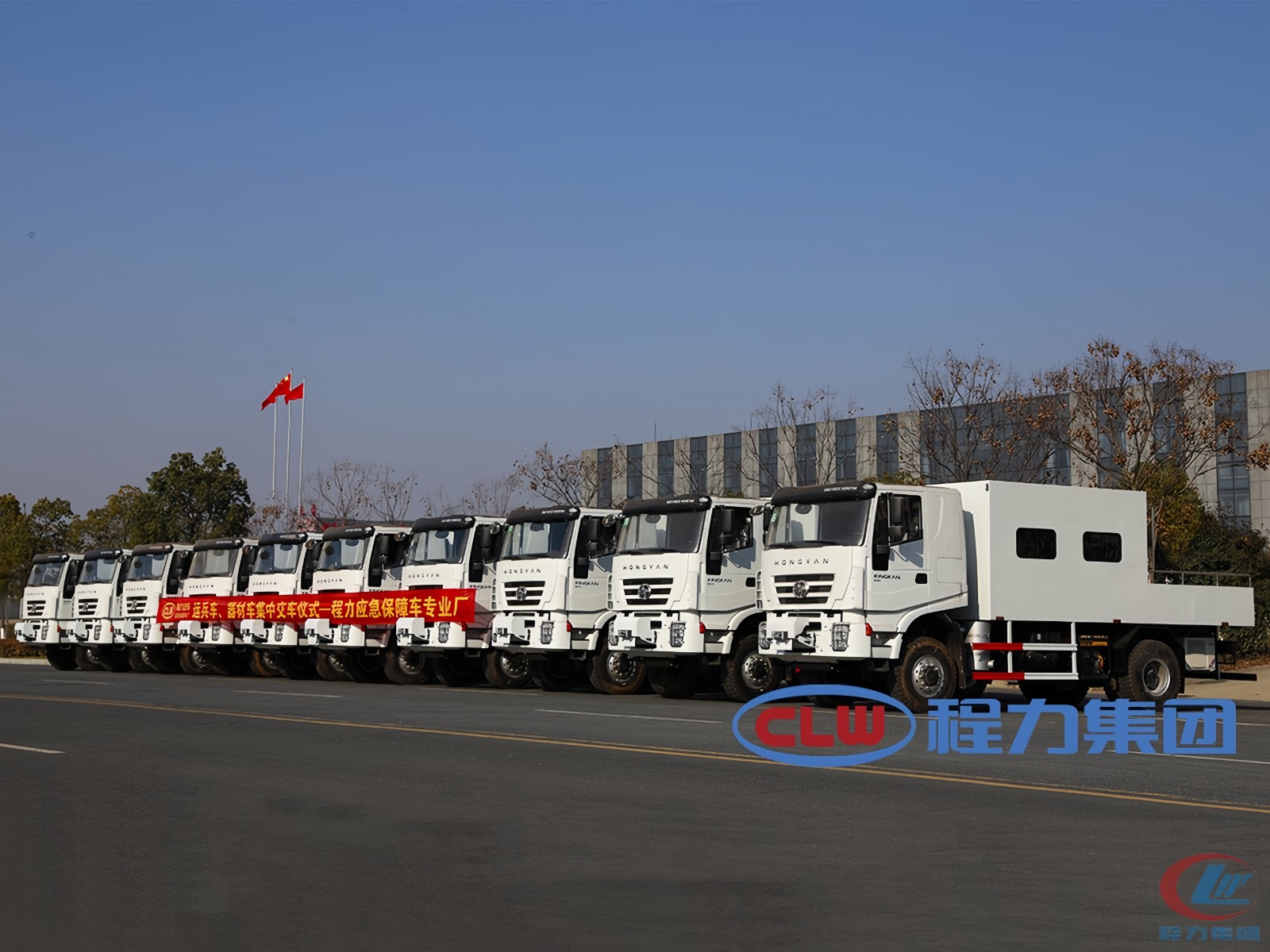 The personnel carrier is equipped with intelligent communication system