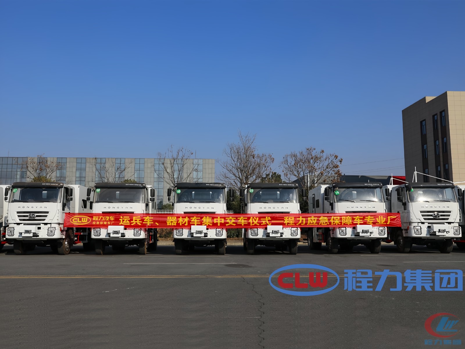 Equipment vehicle introduced intelligent monitoring system
