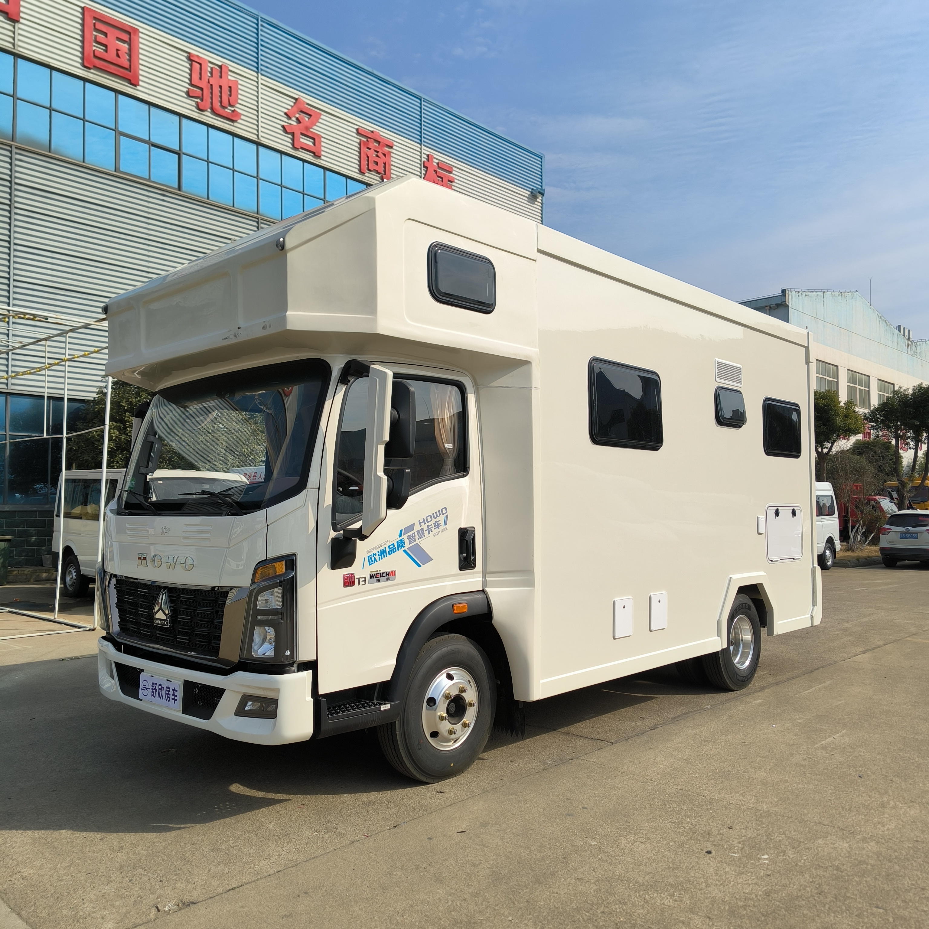 Six-seat travel RV