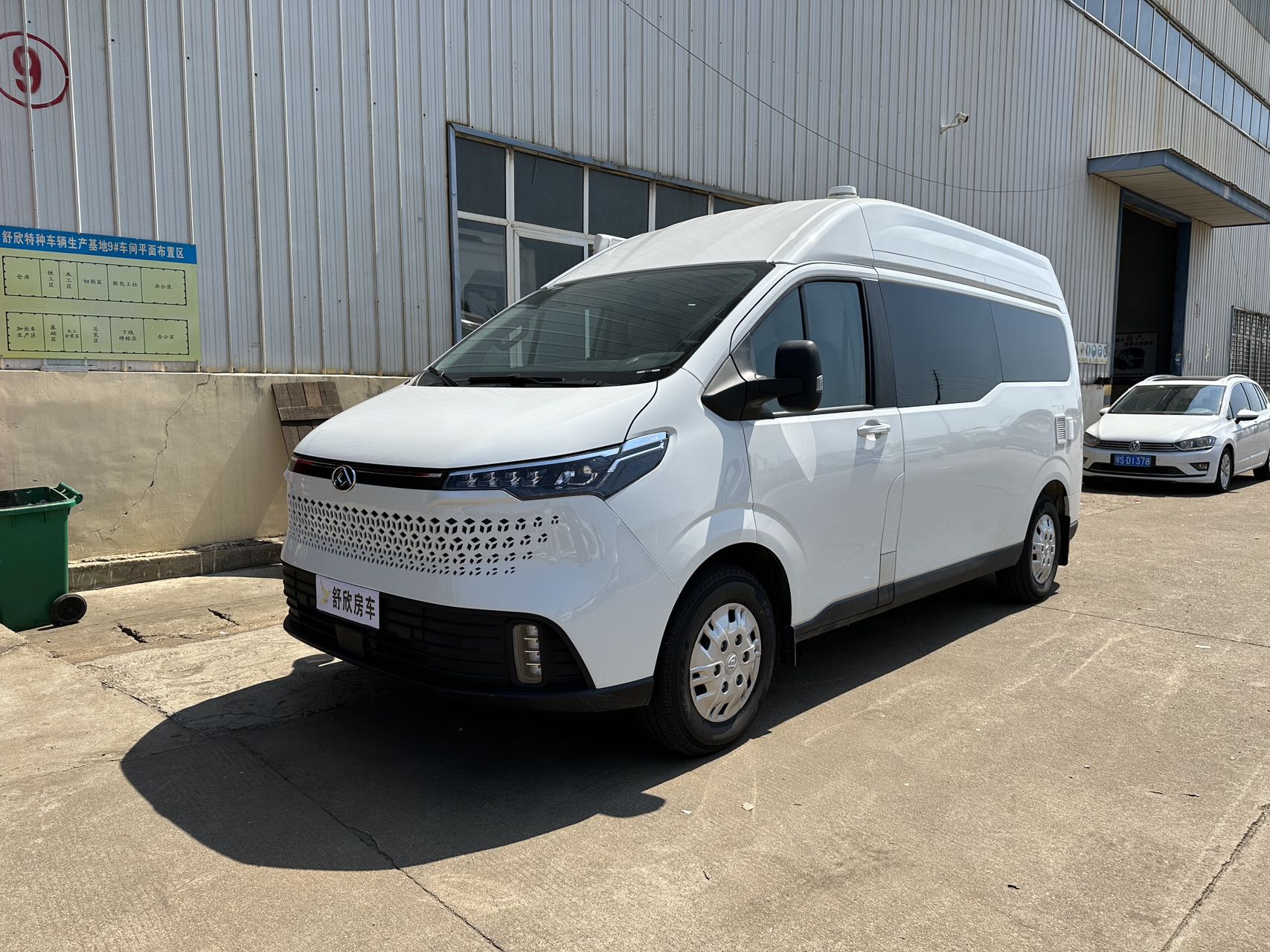 traveling RV