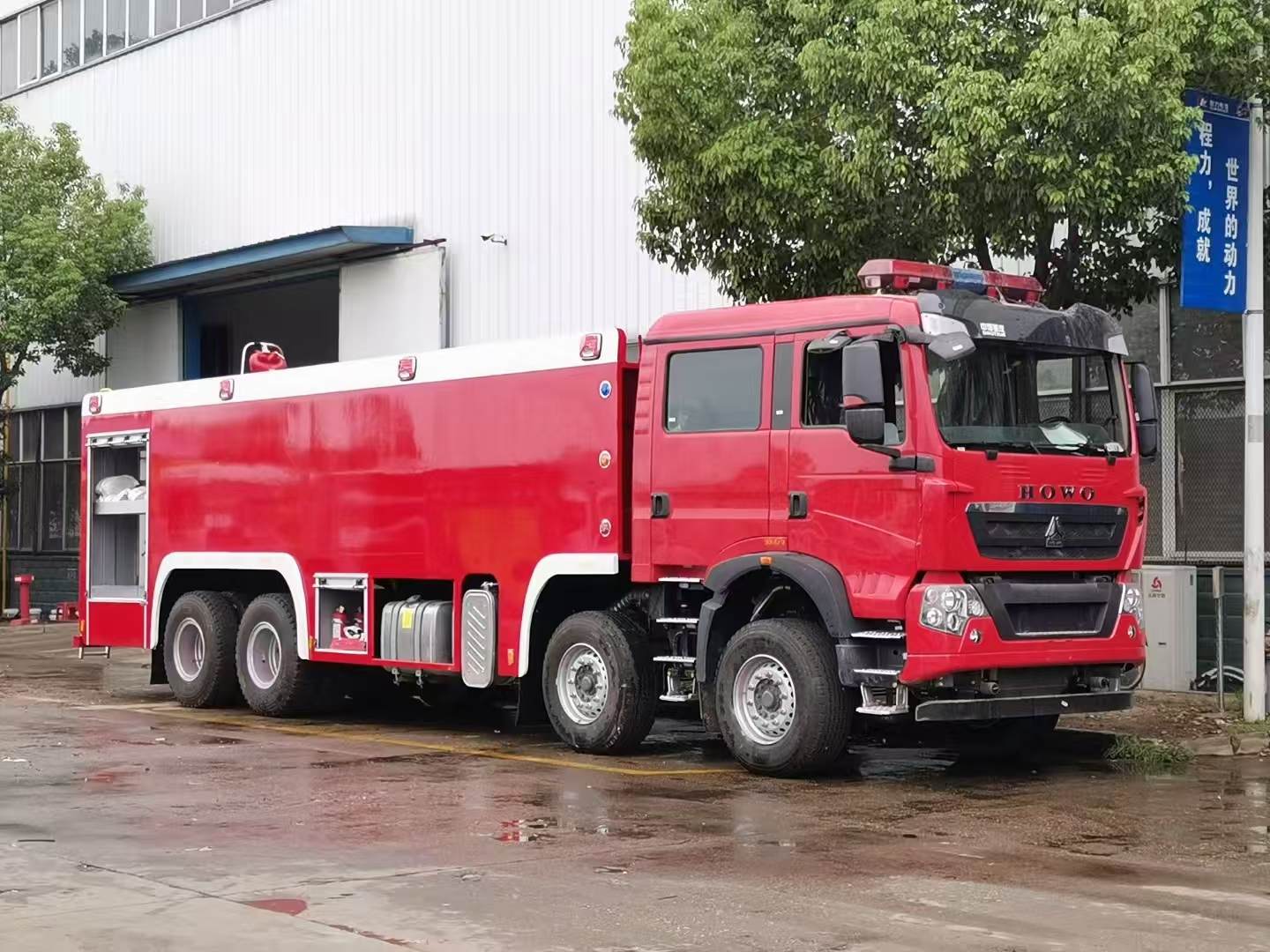 equipment fire truck