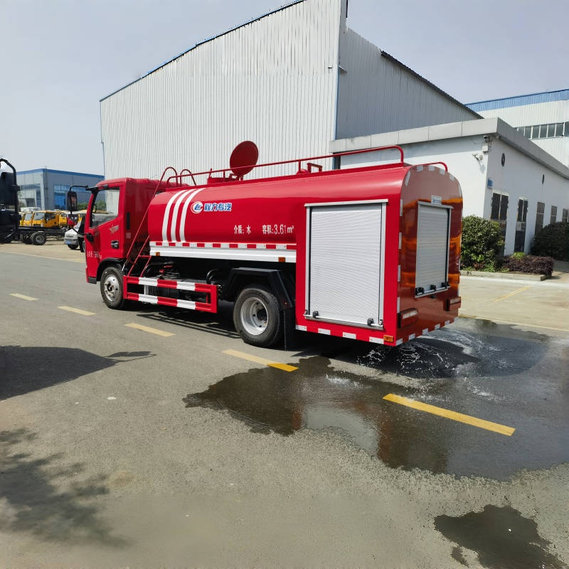 Dongfeng Duolika erdőtűzoltó autó (4T)