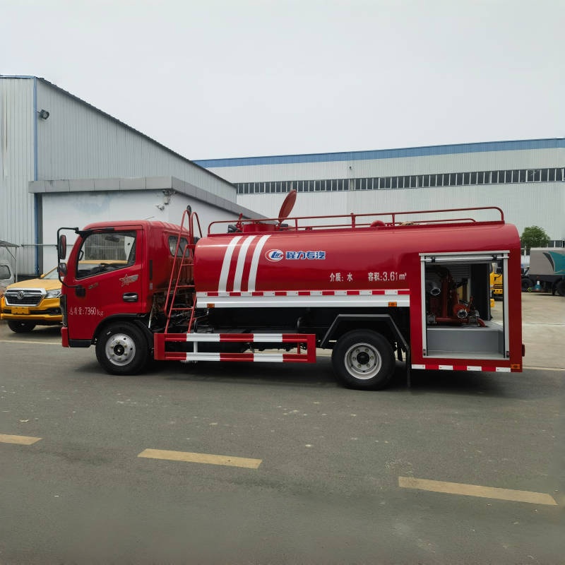 Dongfeng Duolika erdőtűzoltó autó (4T)