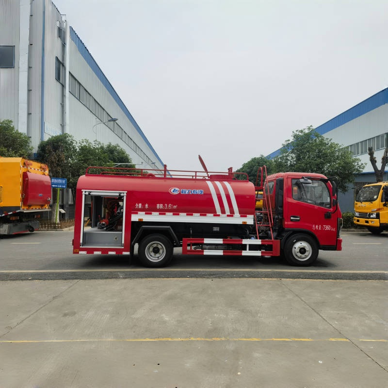 Dongfeng Duolika erdőtűzoltó autó (4T)