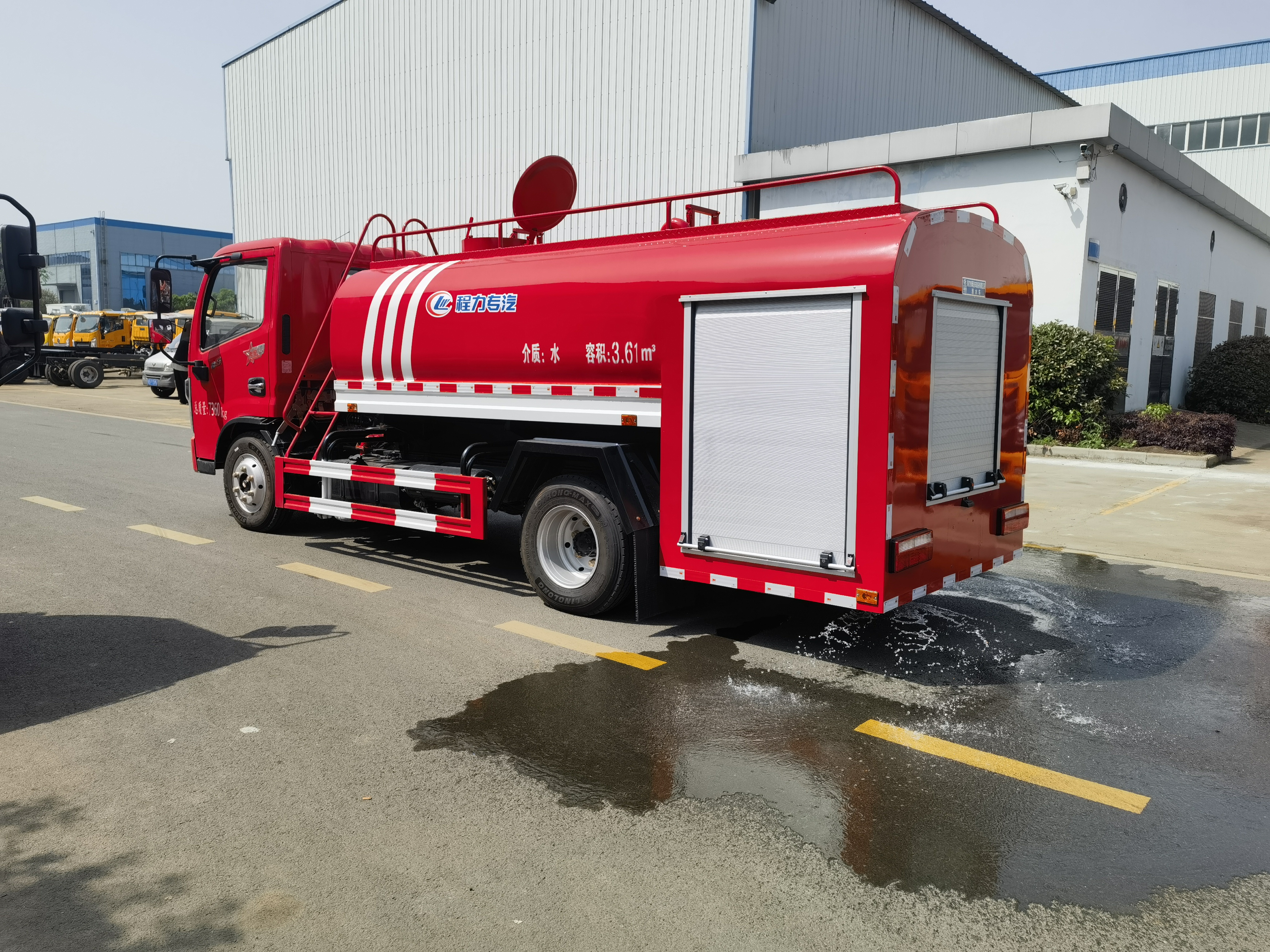 forest fire truck
