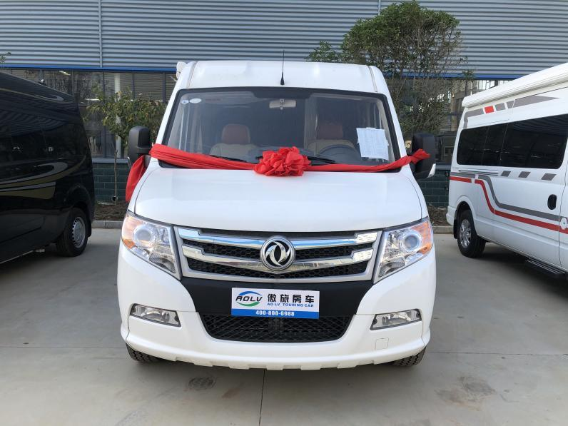 Six-seat travel RV