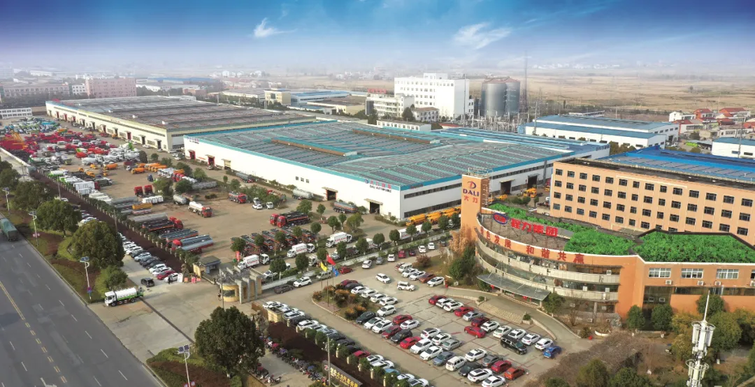 Chengli Automobile Group Co.