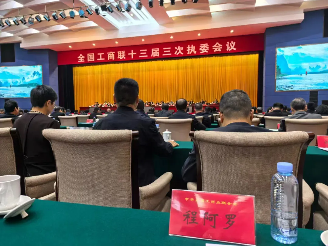 Cheng A Luo