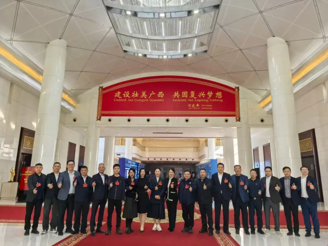 Chengli Automobile Group