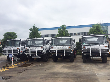 Wholesale shipments to the United Nations