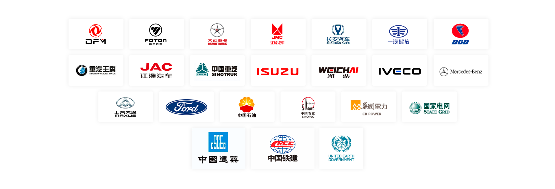 微信图片_2025-04-02_161821_157.png