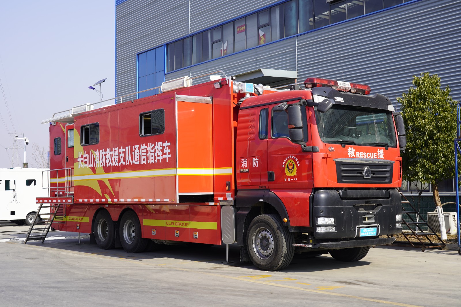 Dongfeng Communication and Command Fire Engine