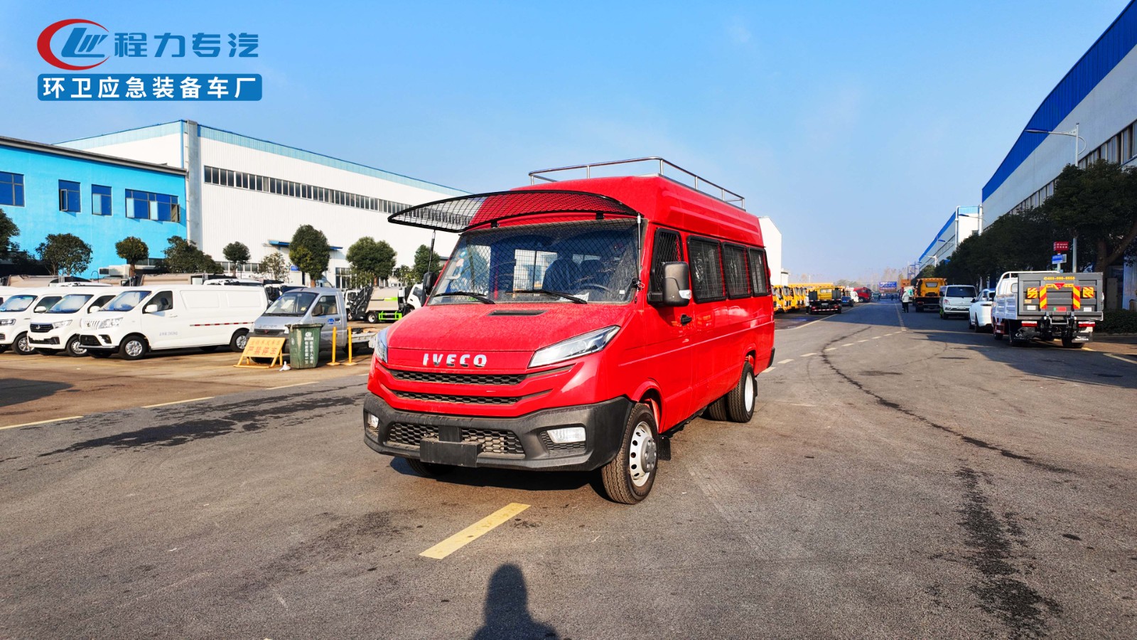 10 - passenger Troop carrier Rescue Water Foam Fire Truck