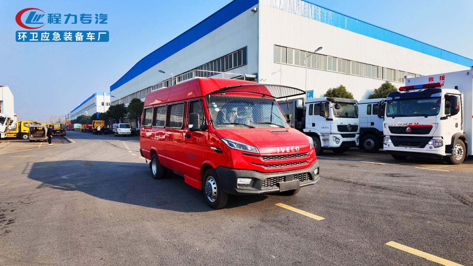 Iveco Troop carrier Rescue Water Foam Fire Truck