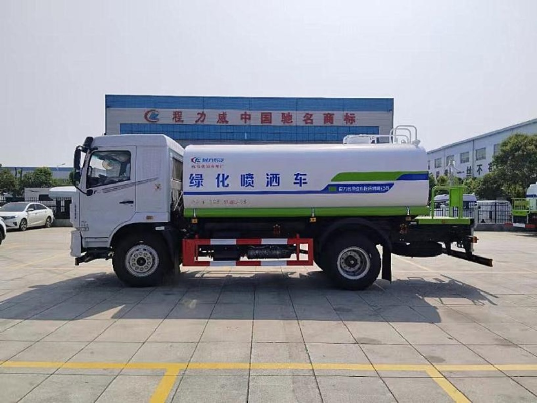 DONGFENG Huashen 4x2 13m³ spraying truck