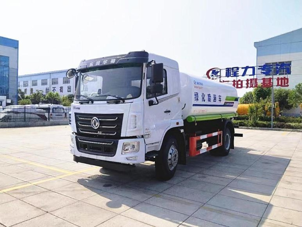 DONGFENG Huashen 4x2 spraying truck