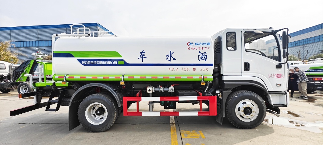 JIEFANG 14m³ spraying truck