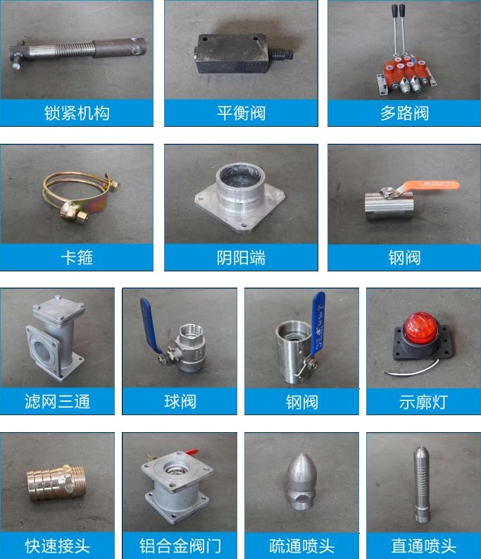 HOWO 6x2 Cleaning Sewage Suction Truck