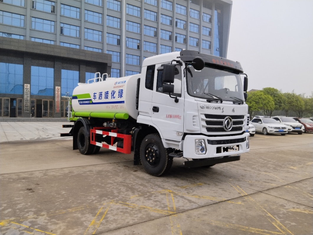 DONGFENG D3 spraying truck