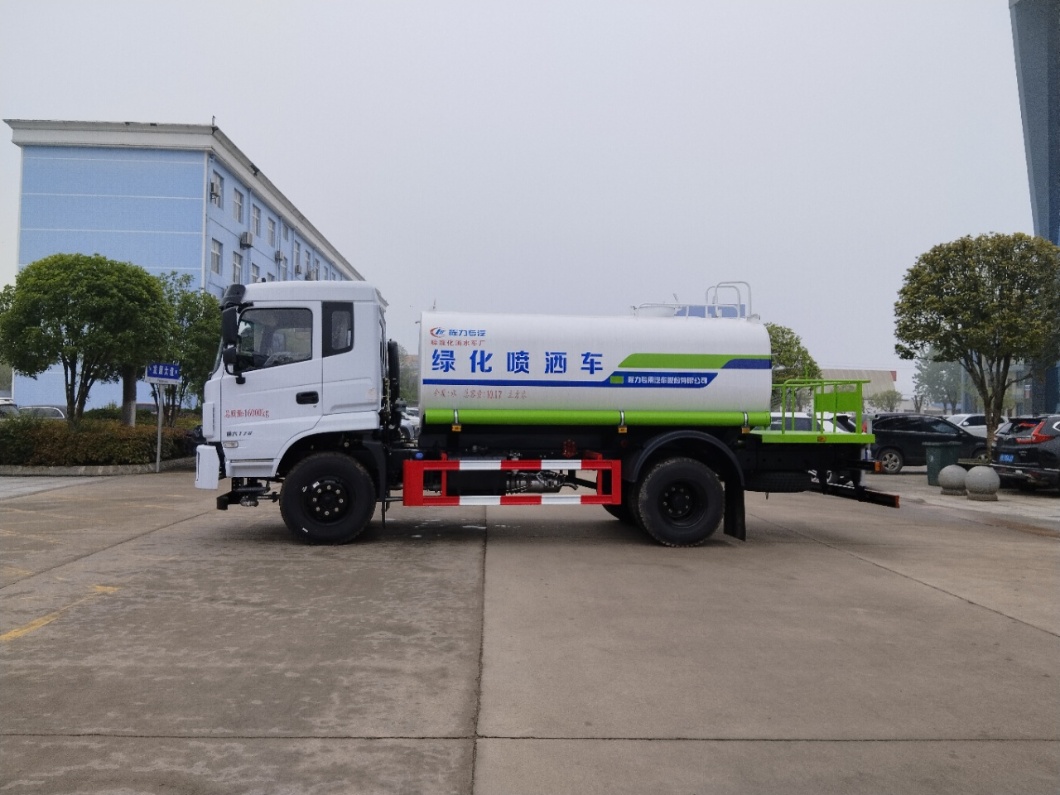 DONGFENG D3 16m³ spraying truck