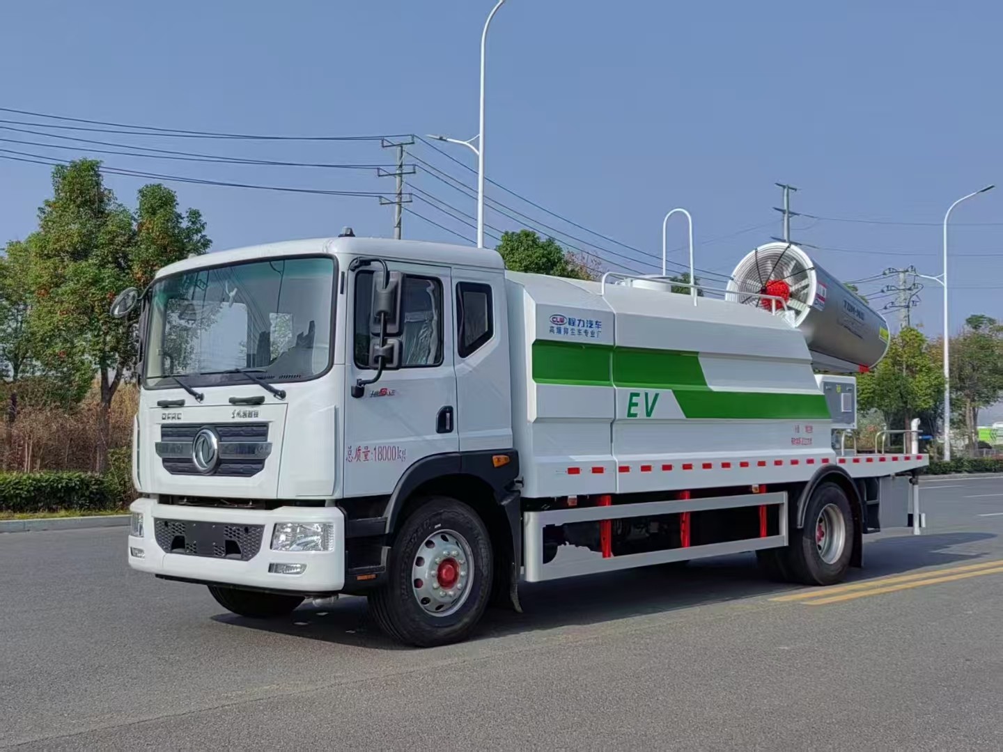 Multi - functional dust suppression vehicle