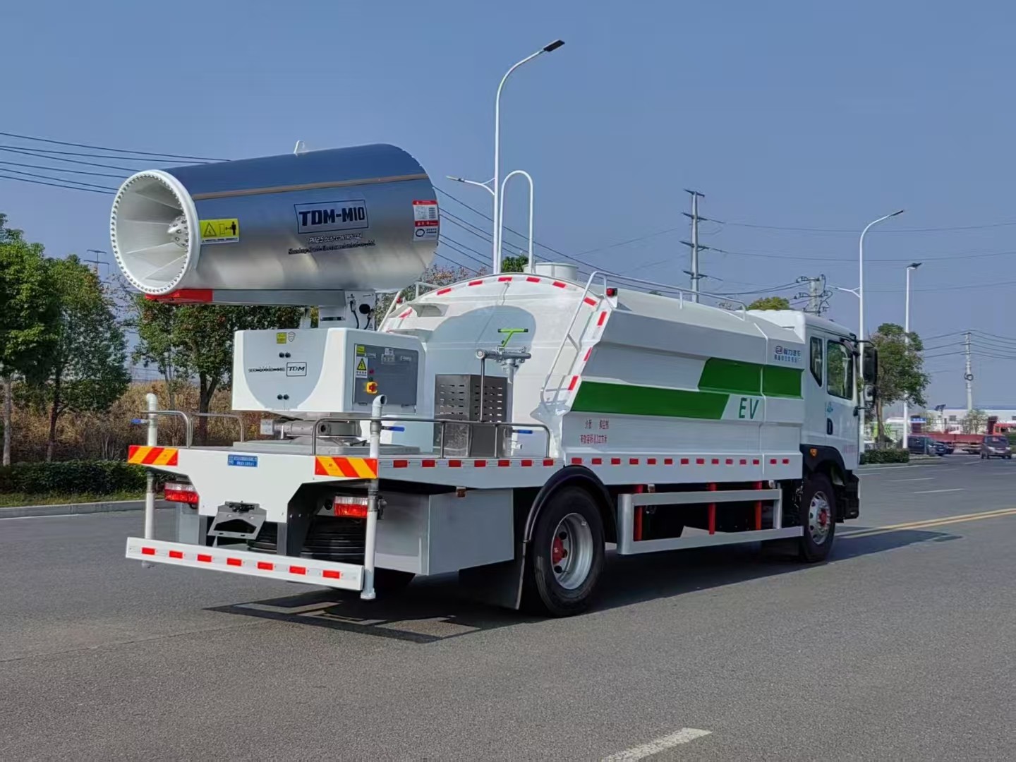 Multi - functional dust suppression vehicle