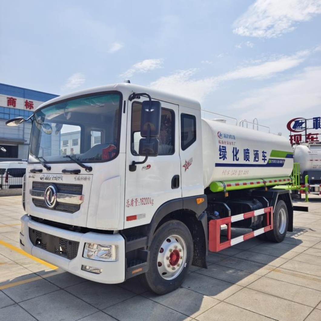 DONGFENG D9 spraying truck
