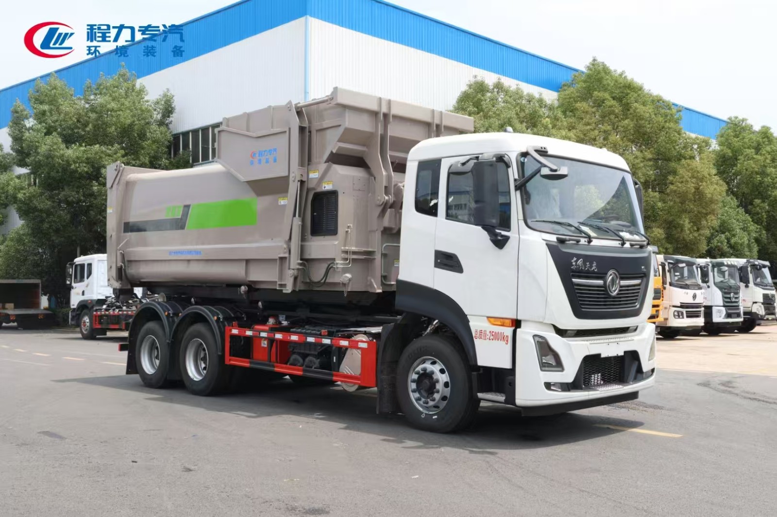 hook lifing refuse truck