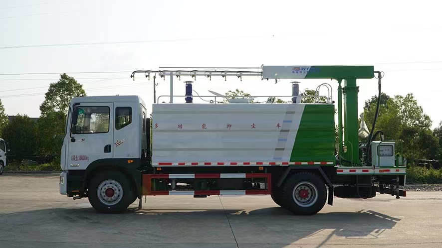 DONGFENG Railway Dust Suppression Truck