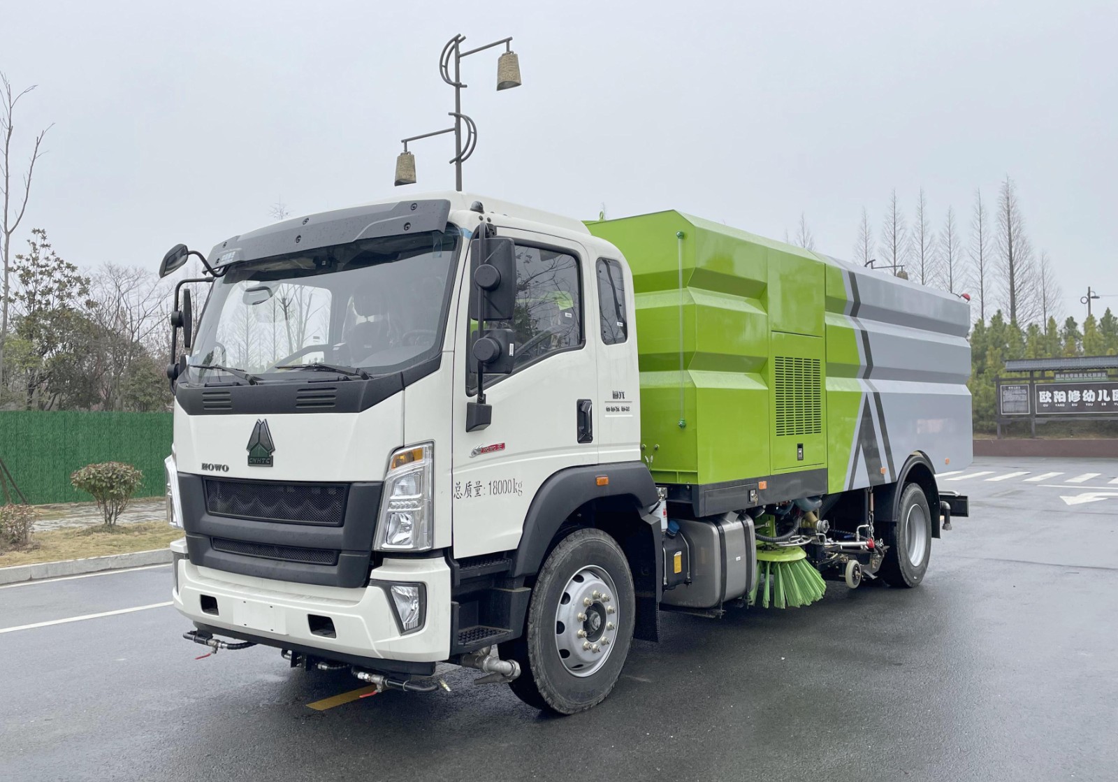 cleaning vehicle