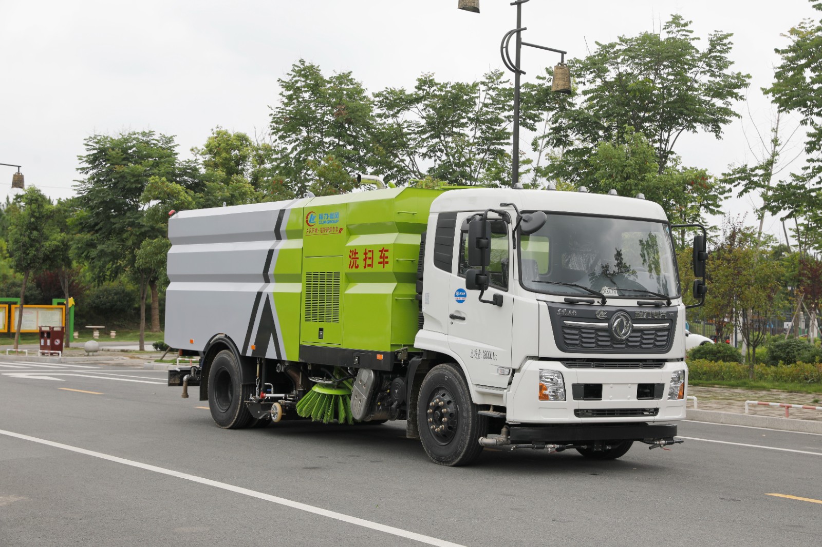 cleaning vehicle