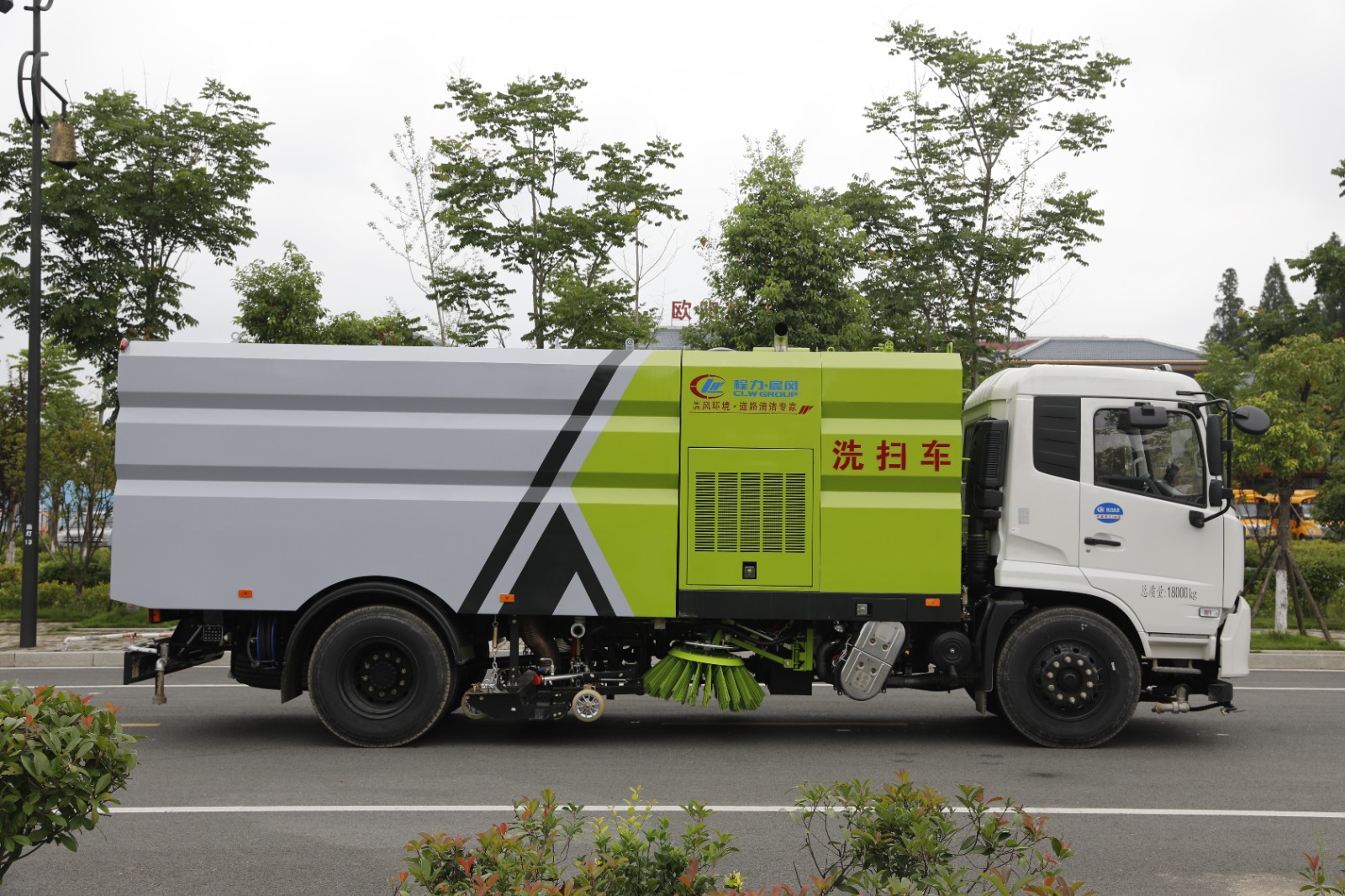 FAW Broom Sweeper
