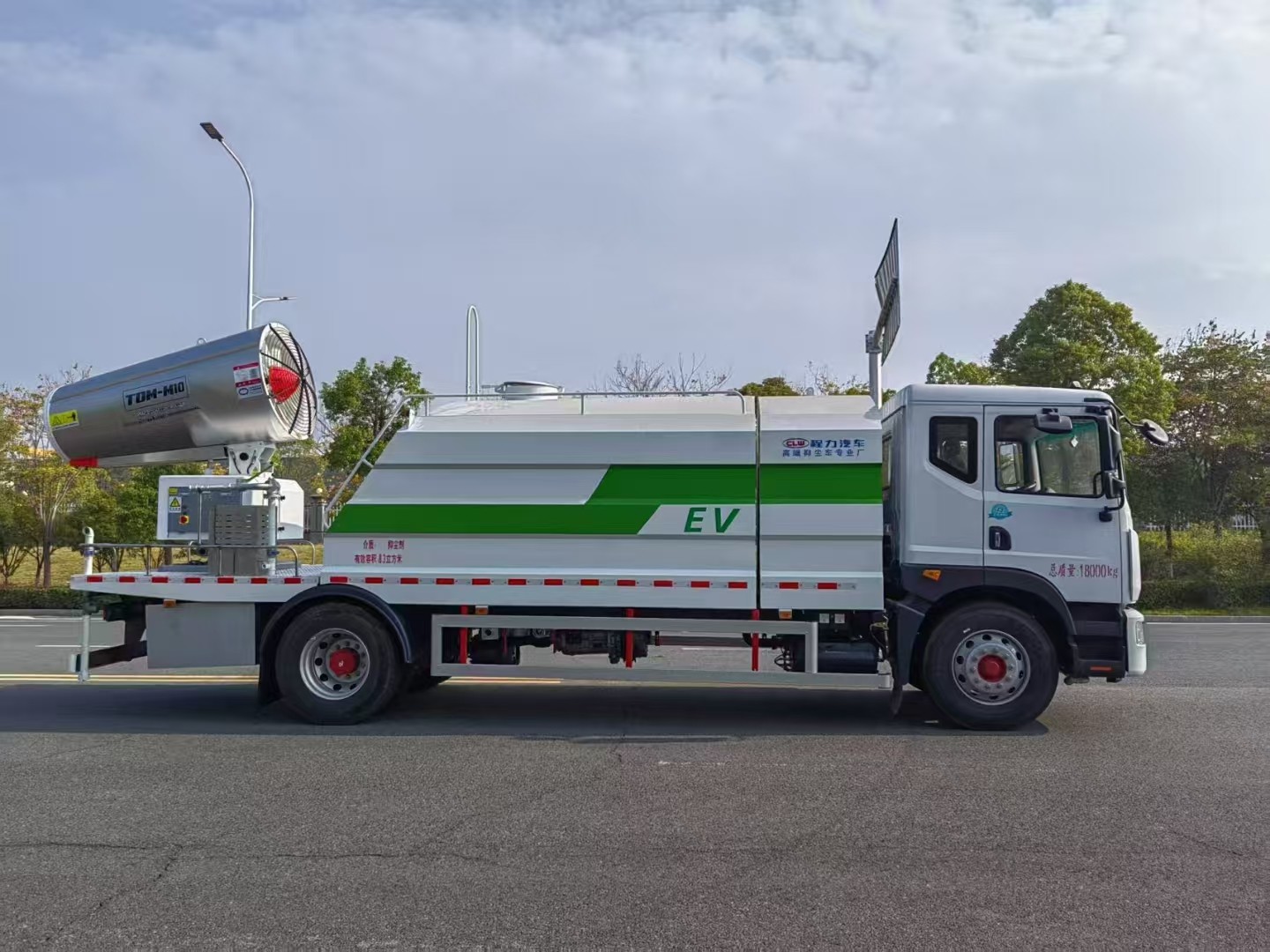 HOWO 4x2 dust suppression water truck