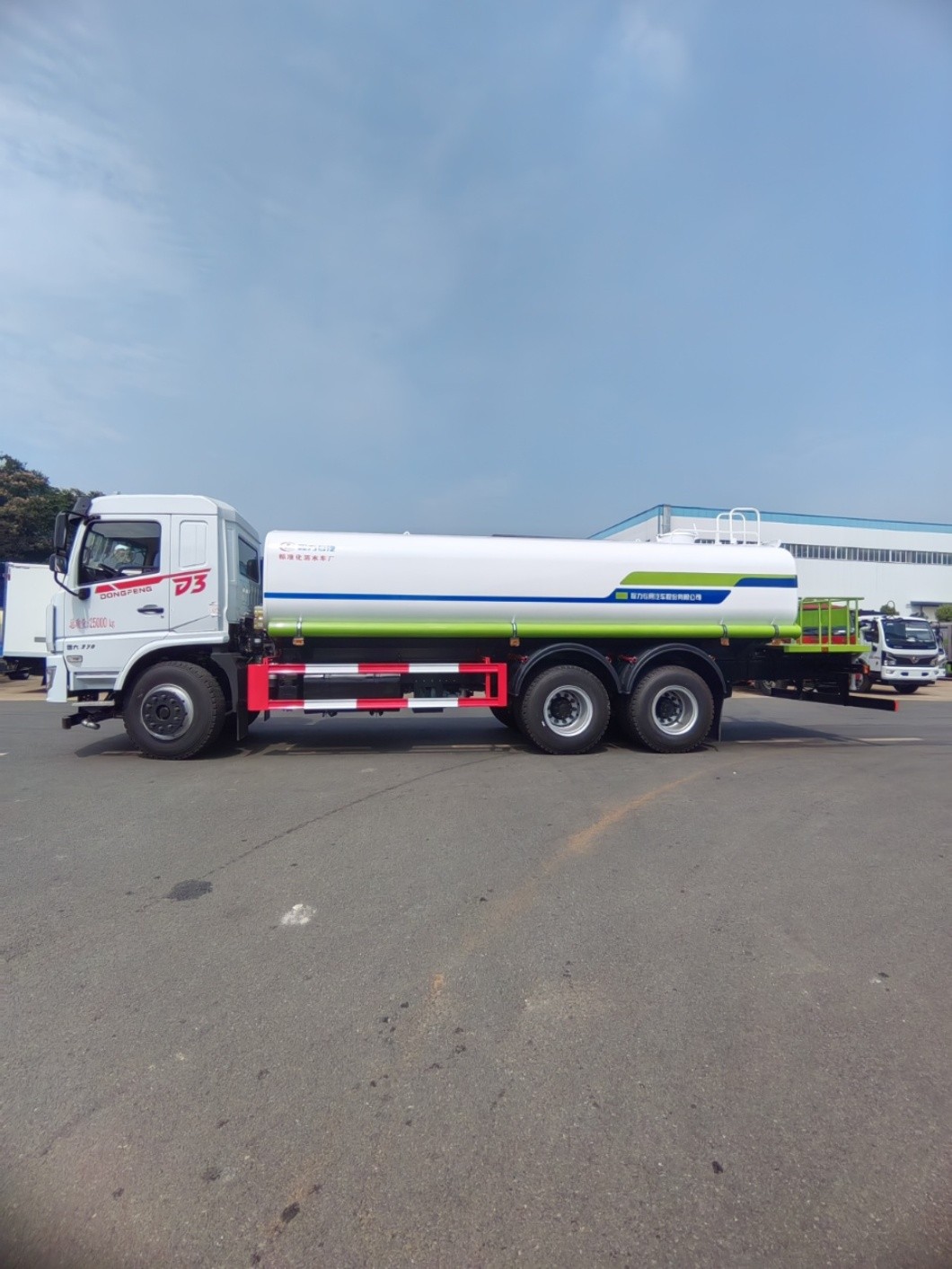 20 cubic meter sprinkler