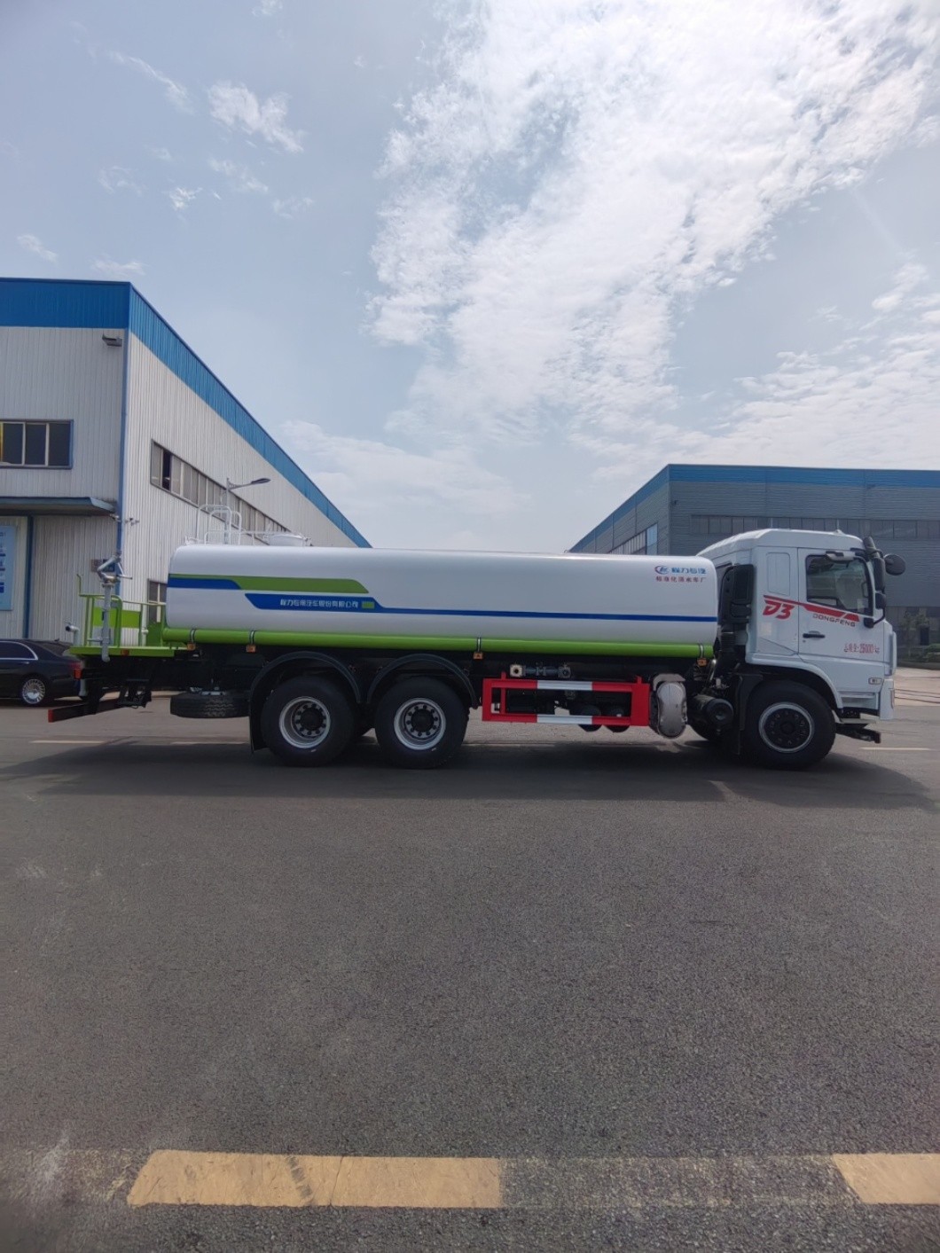 spraying truck