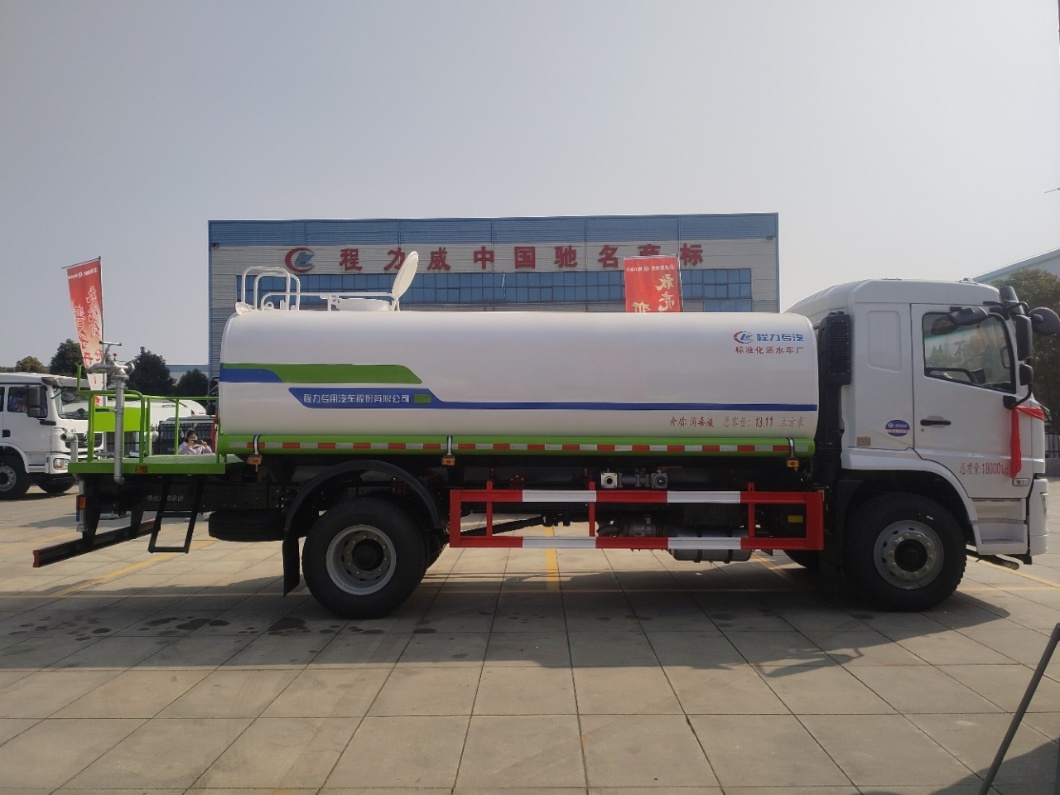 water truck