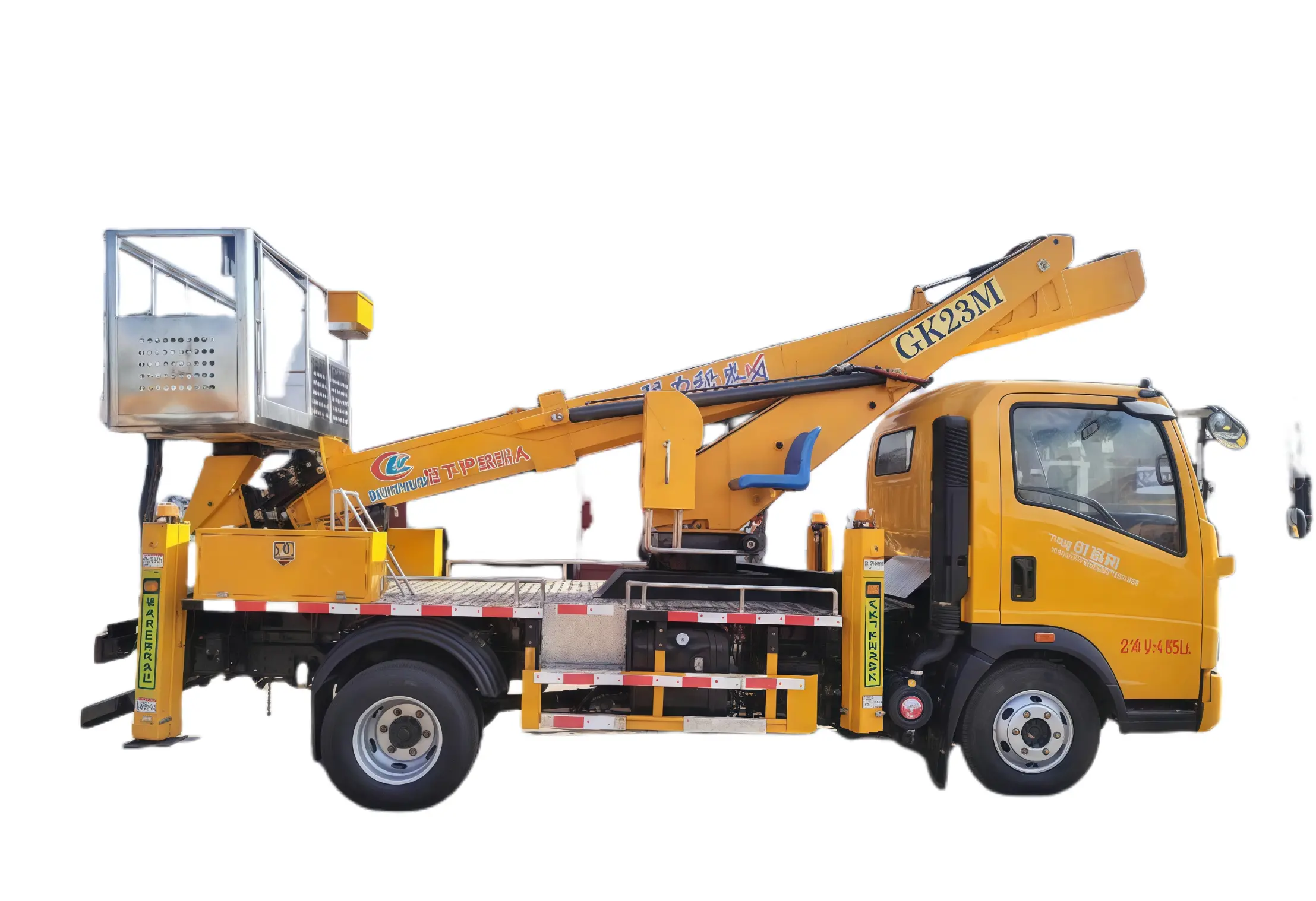 Aerial work platform manufacturer