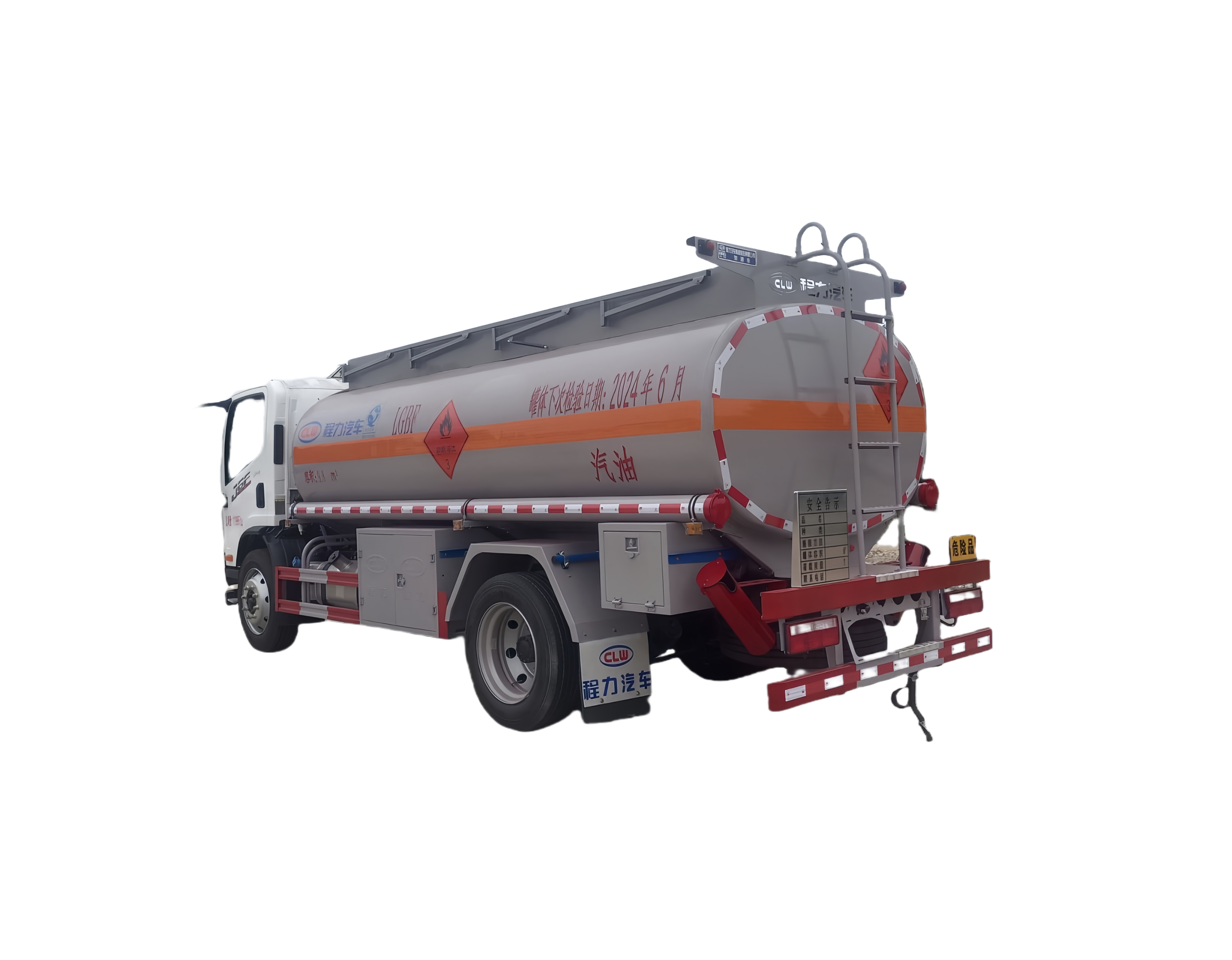 Fuel delivery truck